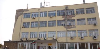 Свиленградчани излизат на протест в защита на Пирин