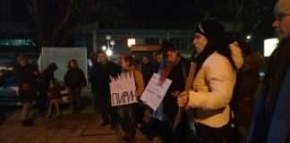Свиленградчани отново излизат на протест в защита на Пирин