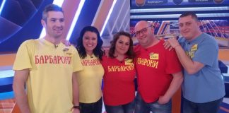 Свиленградчани в „Семейни войни” през март Свиленградчани в предаването "Семейни войни" през март