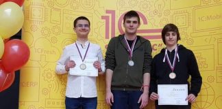 Свиленградчанин стана вицешампион по програмиране Свиленградчанинът Стоян Малинин стана вицешампион на олимпиадата по програмиране в Москва